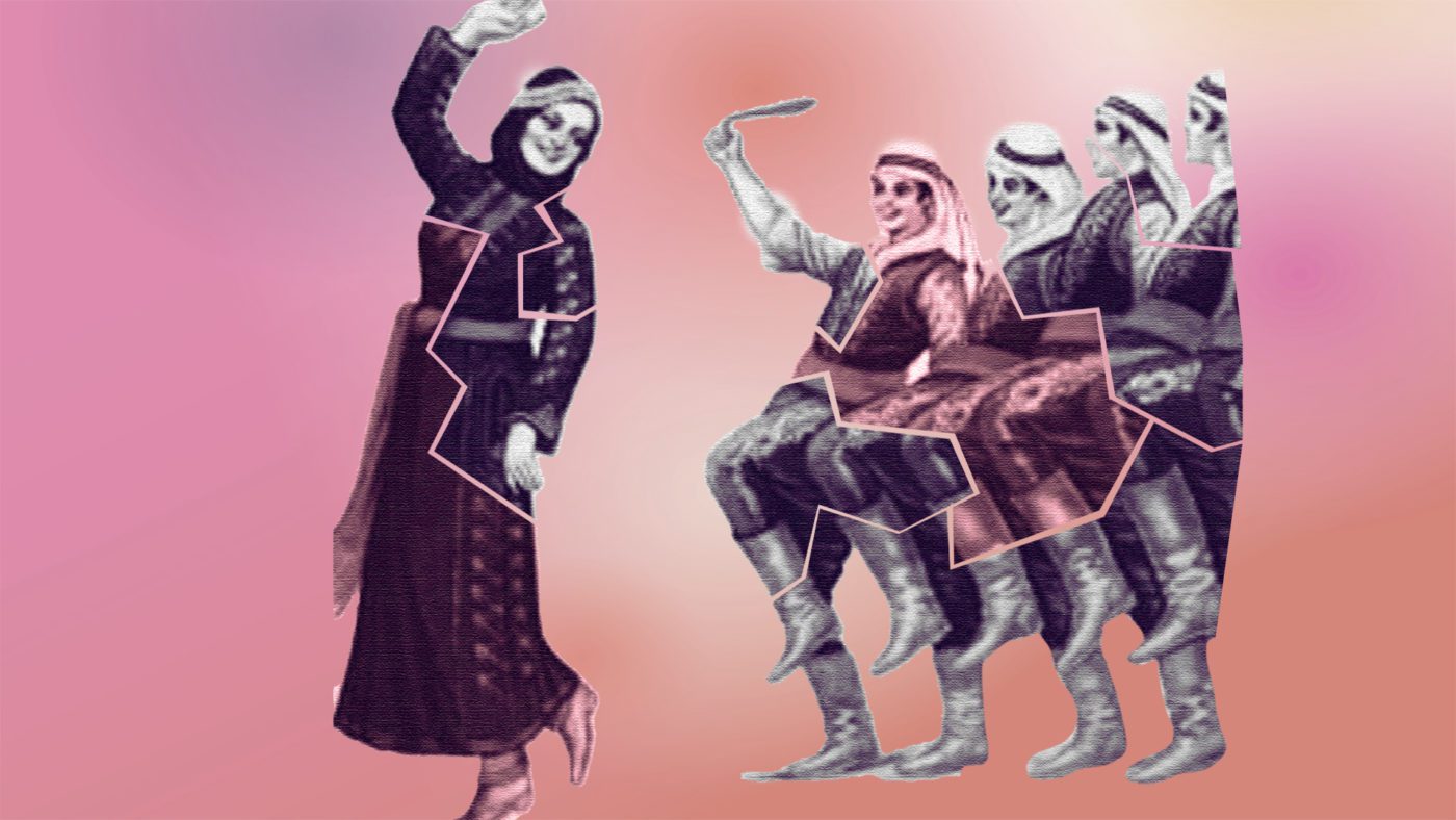 Intimaa Dabke dabke