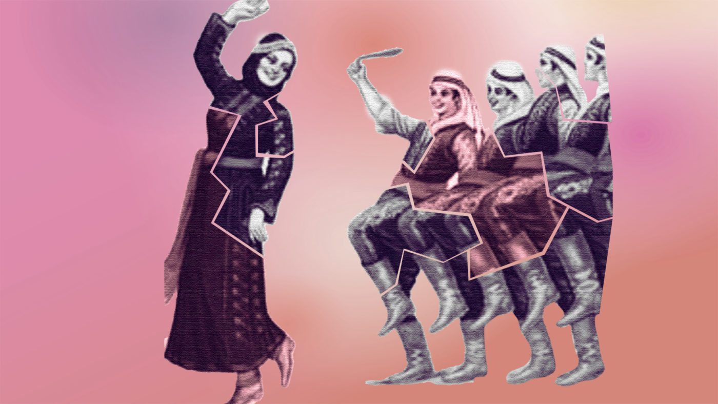 dabke