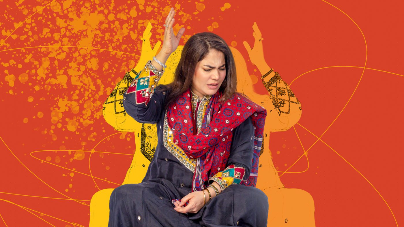 Sanam Marvi Illustrasjonsbilde