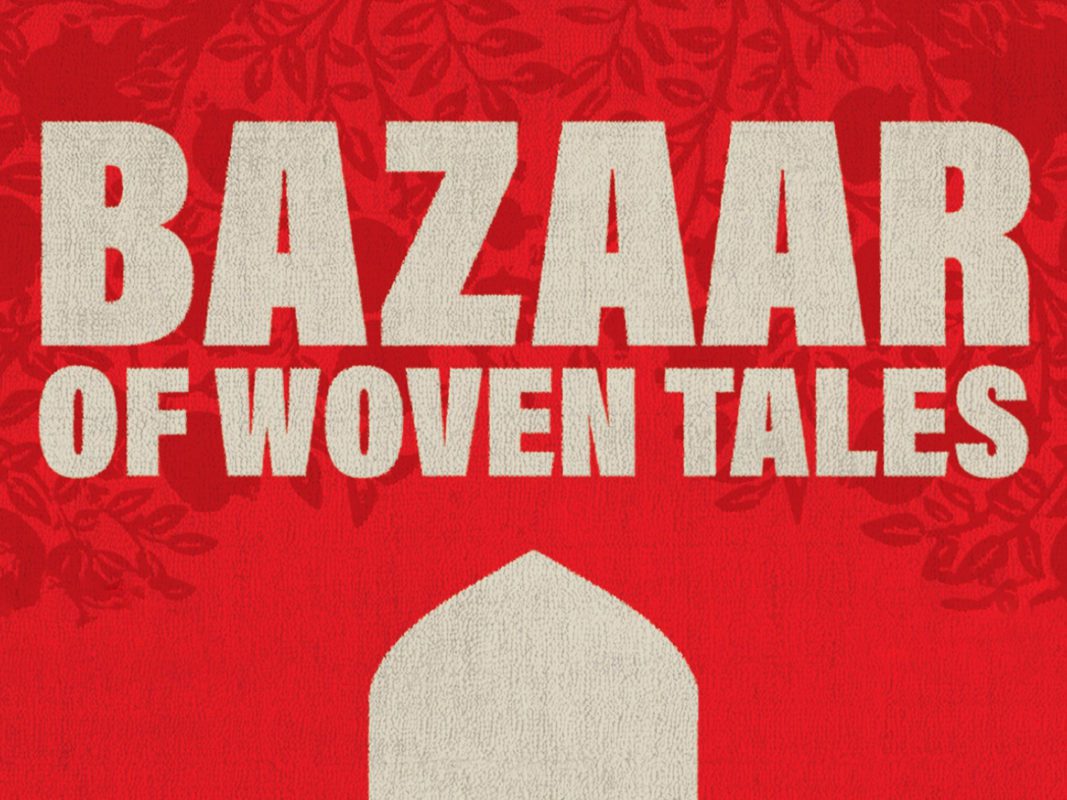 Bazaar 1440x1080 1